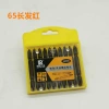 Electric screw machine strong magnetic screwdriver set, cross hexagon socket air screwdriver cap, magnetic hand drill screwdriver cap Specification image